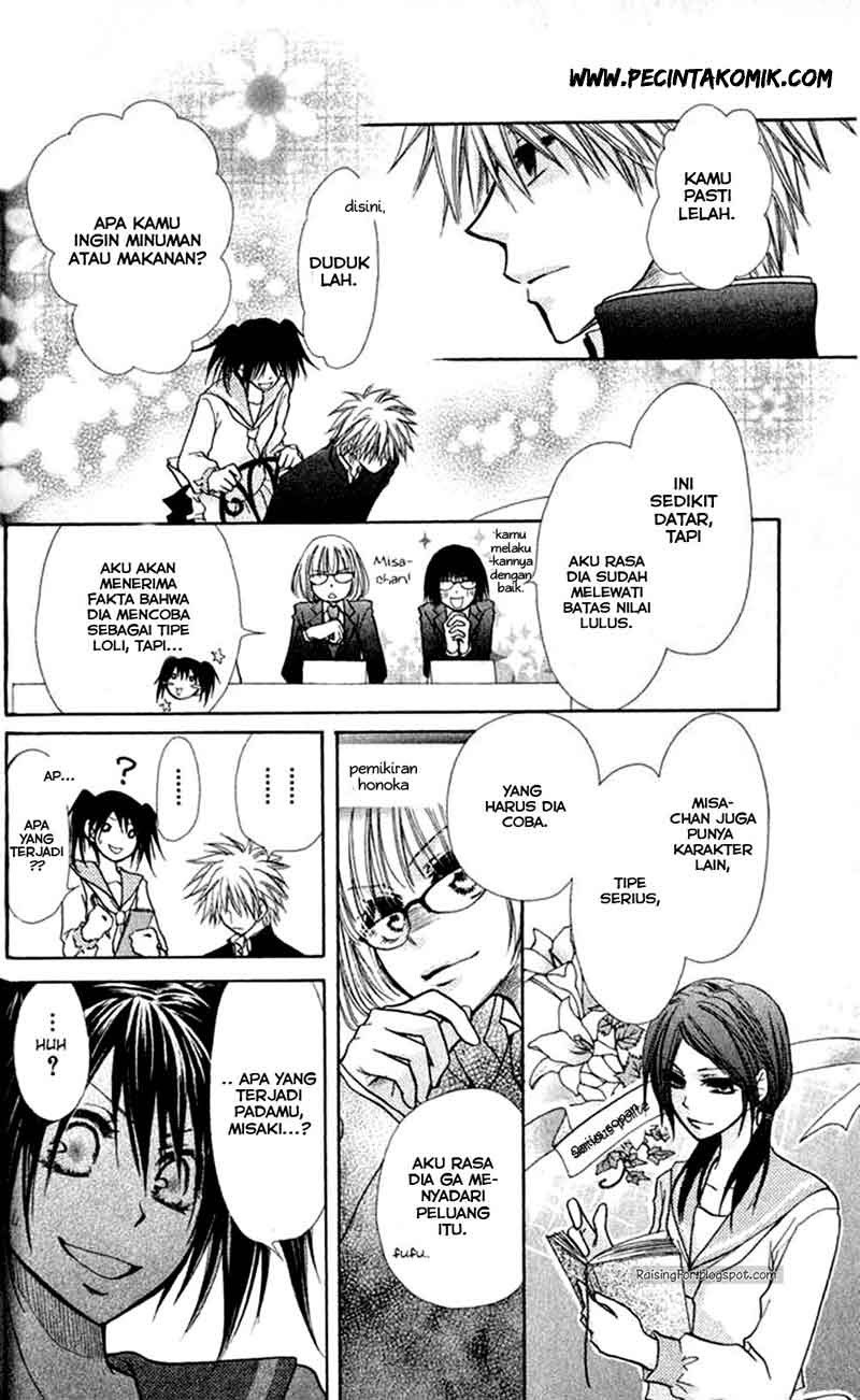 Kaichou Wa Maid Sama chapter 12 halaman 27