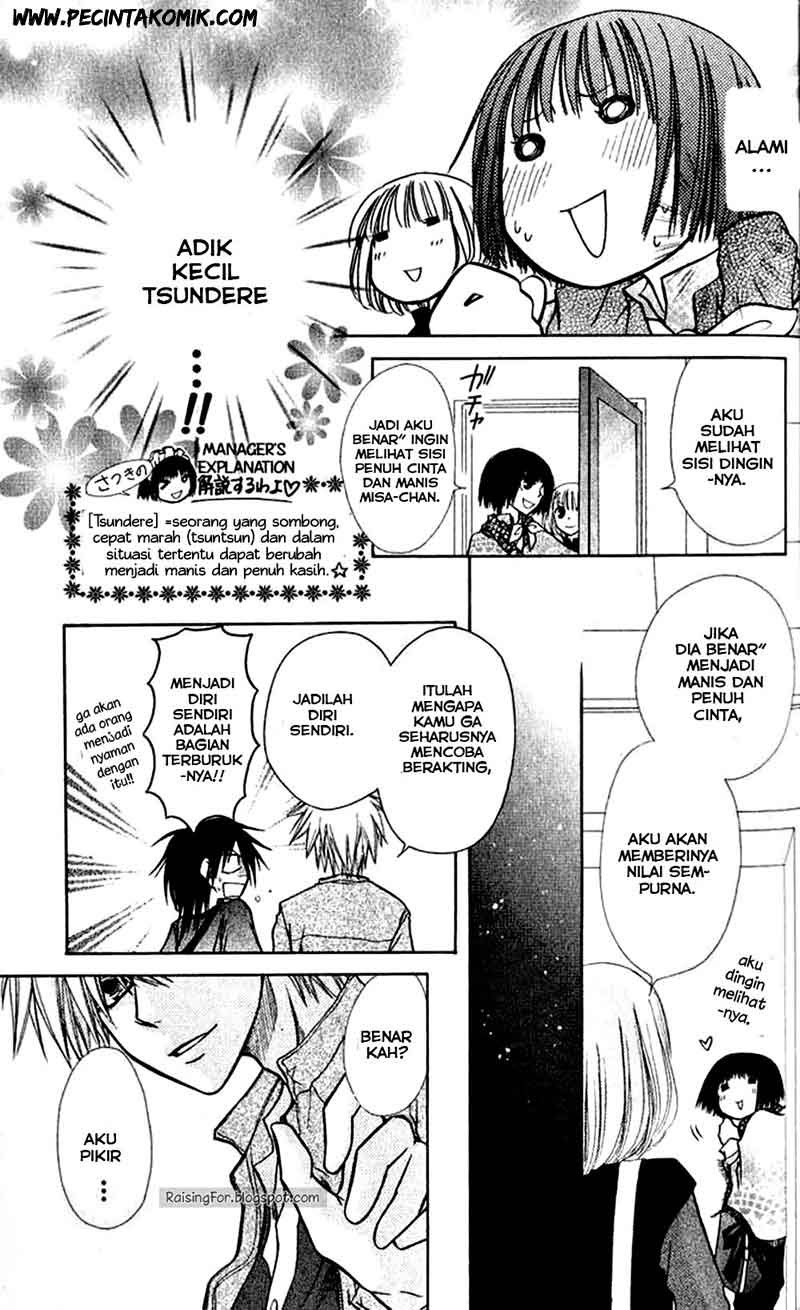 Kaichou Wa Maid Sama chapter 12 halaman 34