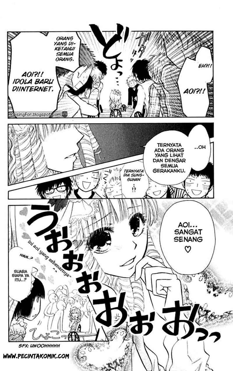 Kaichou Wa Maid Sama chapter 13 halaman 5