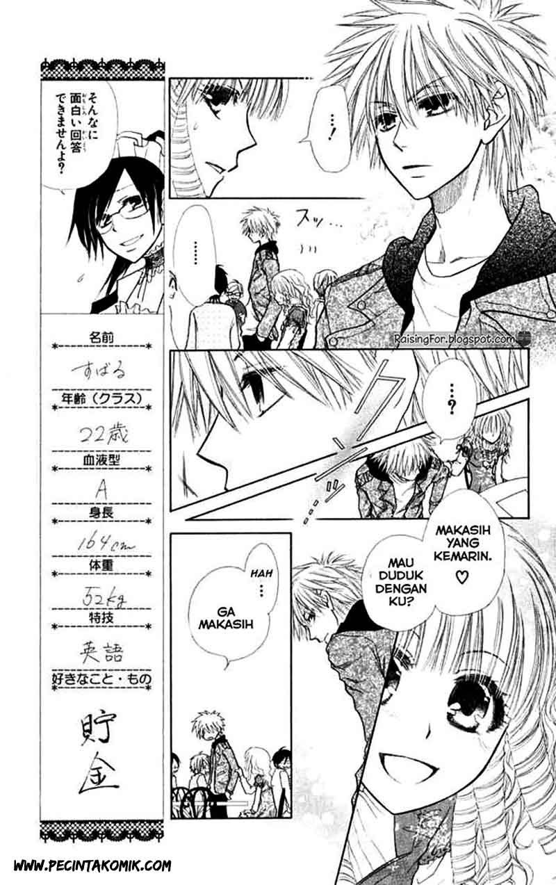 Kaichou Wa Maid Sama chapter 13 halaman 16