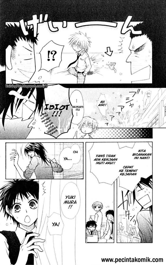 Kaichou Wa Maid Sama chapter 14 halaman 7