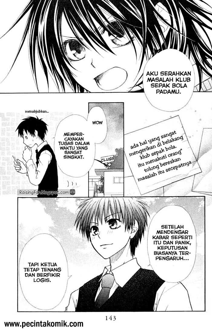 Kaichou Wa Maid Sama chapter 14 halaman 8