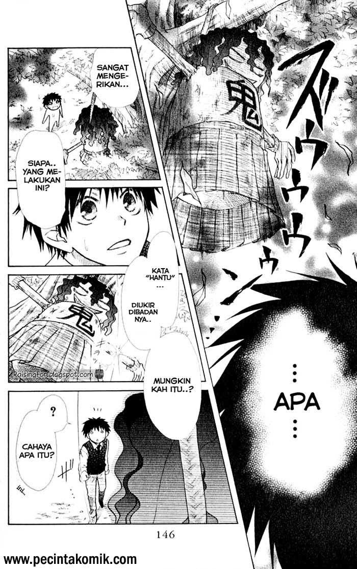 Kaichou Wa Maid Sama chapter 14 halaman 11