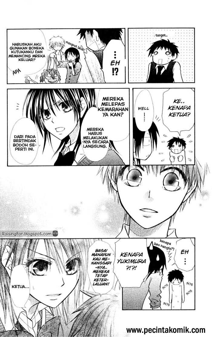 Kaichou Wa Maid Sama chapter 14 halaman 15