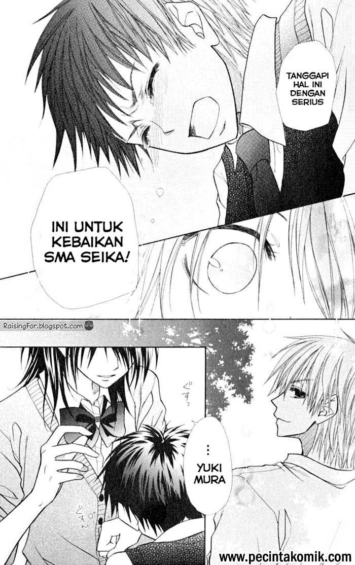 Kaichou Wa Maid Sama chapter 14 halaman 16