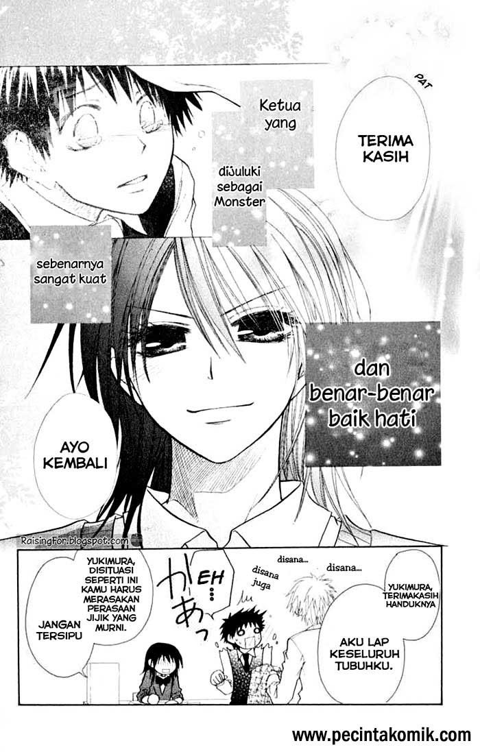 Kaichou Wa Maid Sama chapter 14 halaman 17