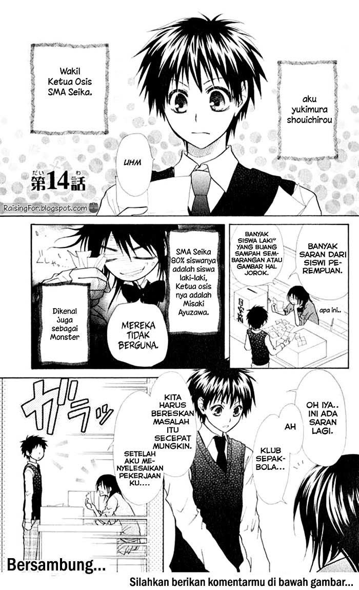 Kaichou Wa Maid Sama chapter 14 halaman 19