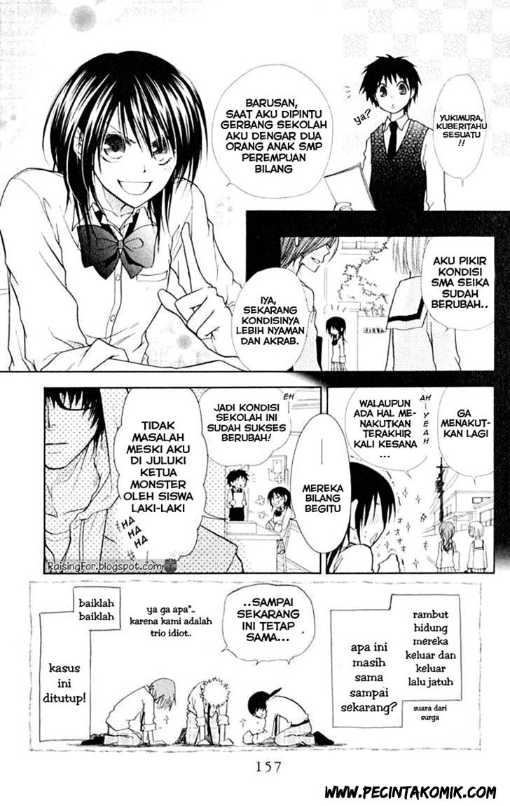 Kaichou Wa Maid Sama chapter 15 halaman 4