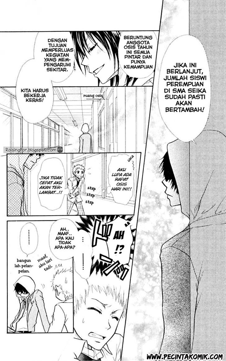 Kaichou Wa Maid Sama chapter 15 halaman 5