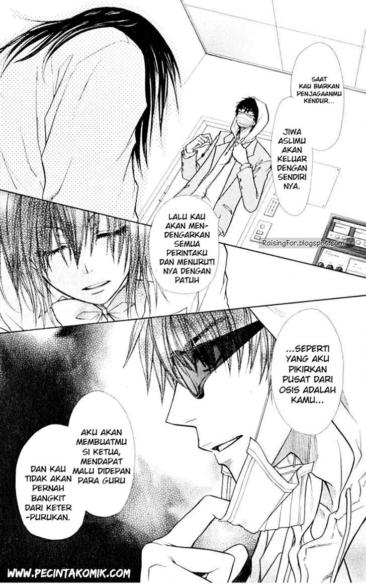 Kaichou Wa Maid Sama chapter 15 halaman 14