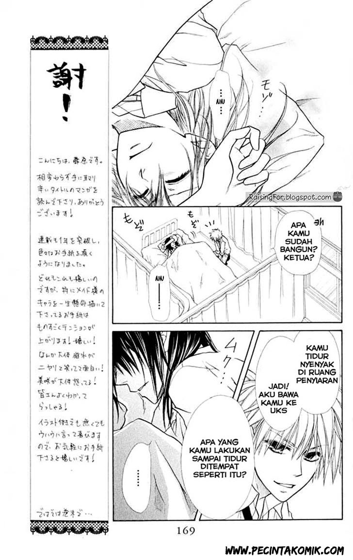 Kaichou Wa Maid Sama chapter 15 halaman 16