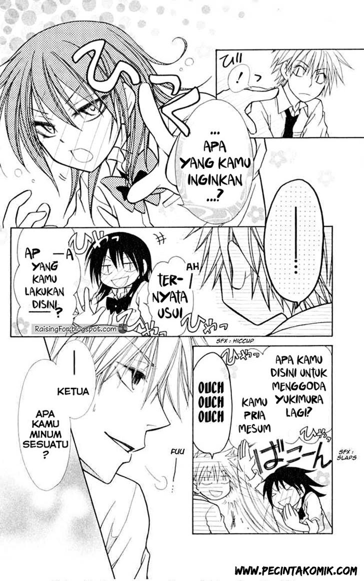 Kaichou Wa Maid Sama chapter 15 halaman 17