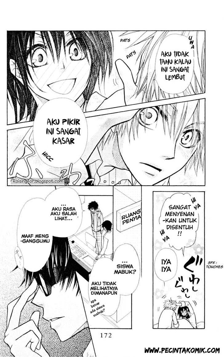 Kaichou Wa Maid Sama chapter 15 halaman 19