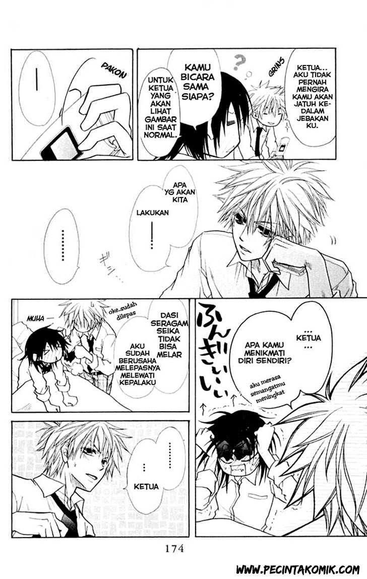 Kaichou Wa Maid Sama chapter 15 halaman 21