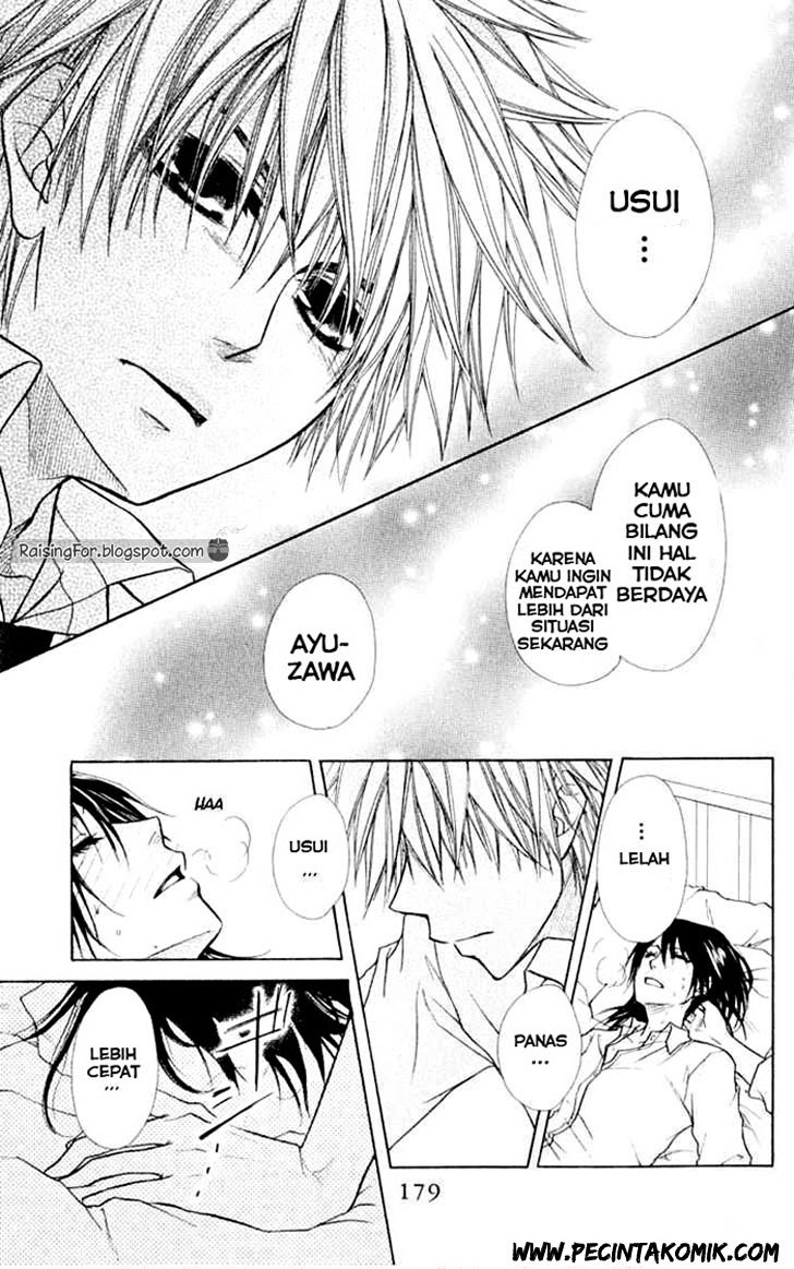 Kaichou Wa Maid Sama chapter 15 halaman 26