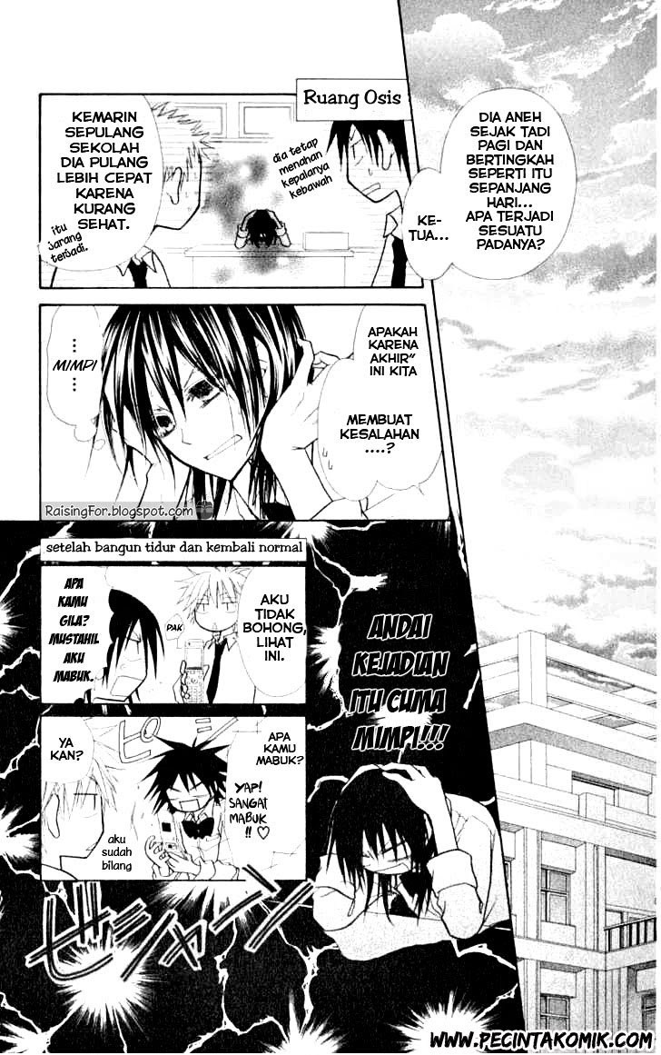 Kaichou Wa Maid Sama chapter 15 halaman 30