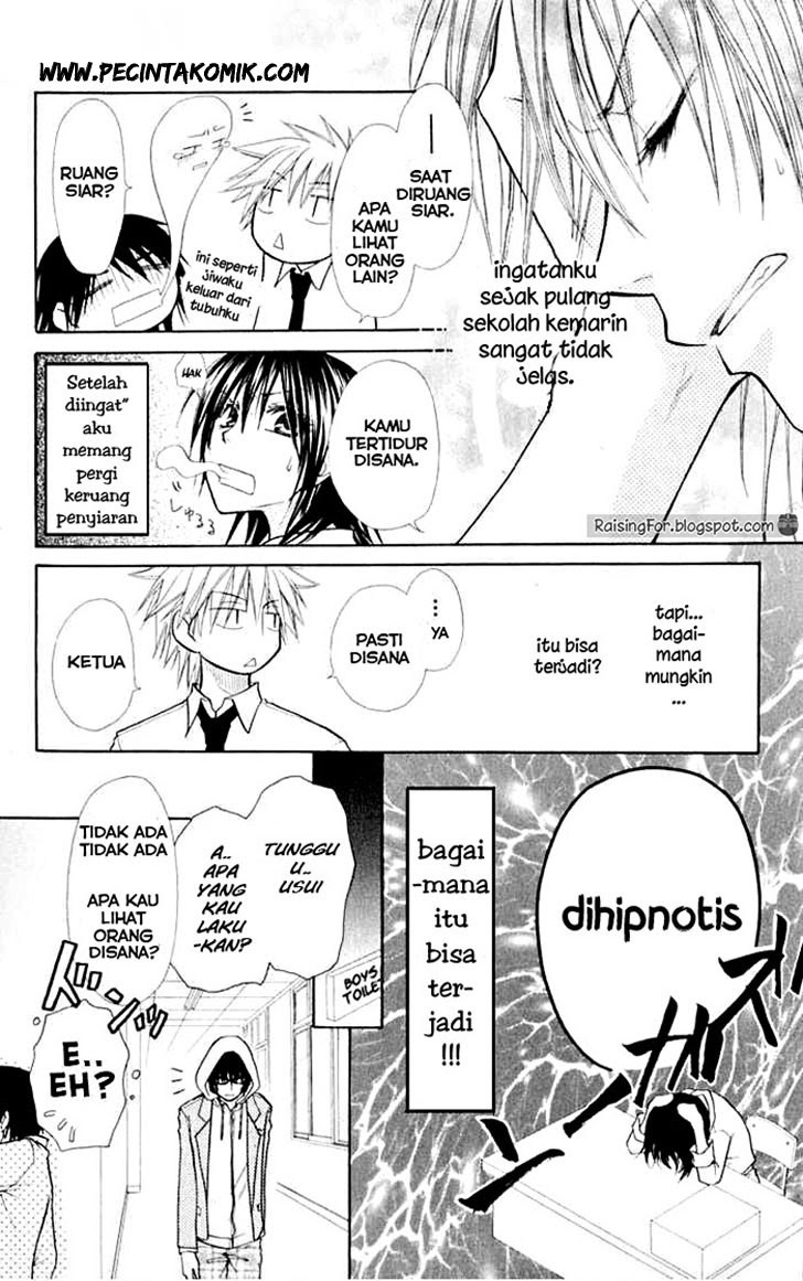 Kaichou Wa Maid Sama chapter 15 halaman 31