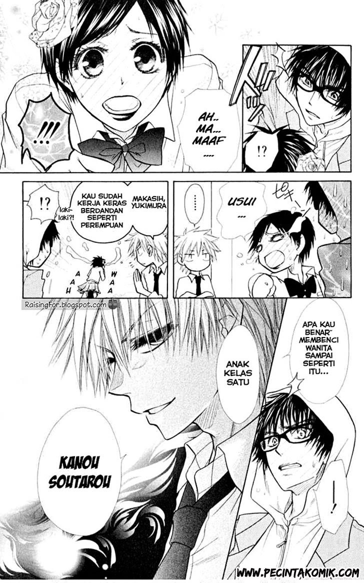 Kaichou Wa Maid Sama chapter 15 halaman 32