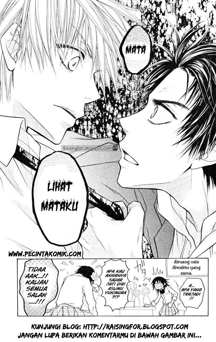 Kaichou Wa Maid Sama chapter 15 halaman 34