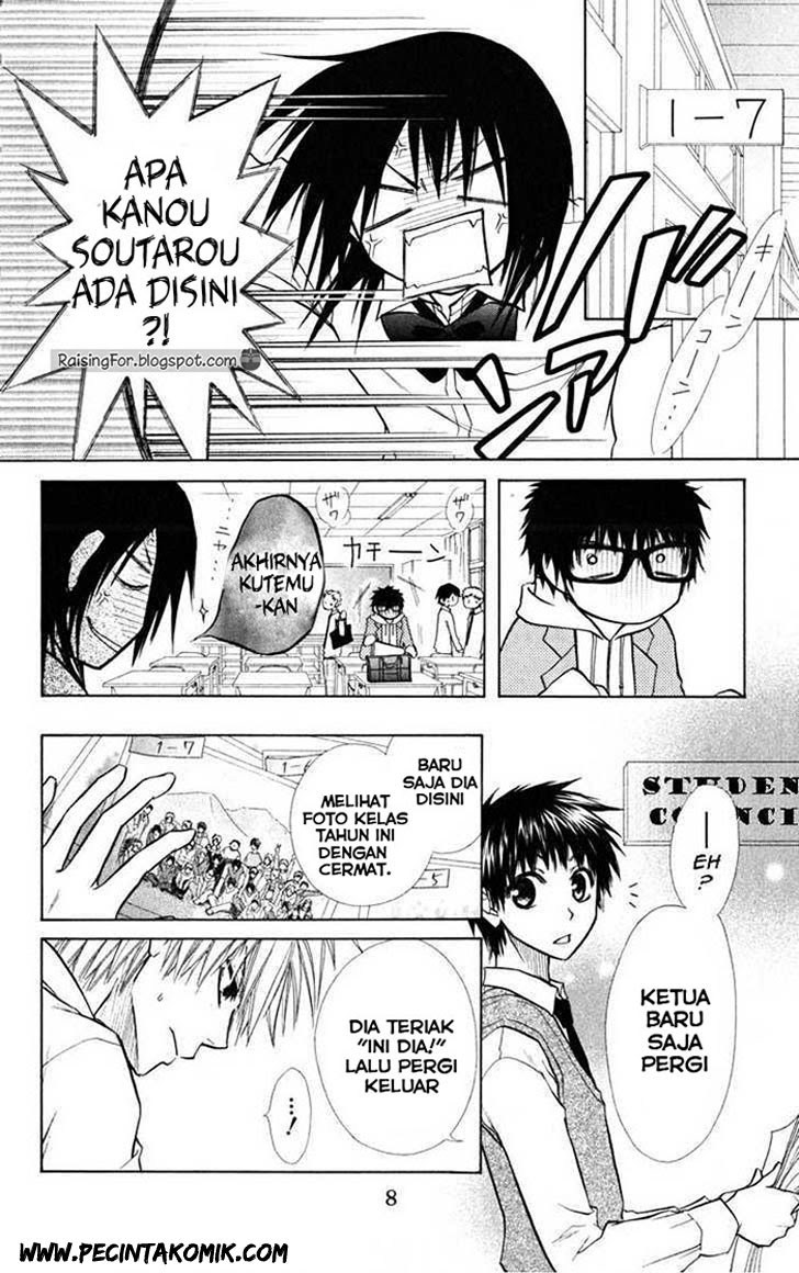 Kaichou Wa Maid Sama chapter 16 halaman 10