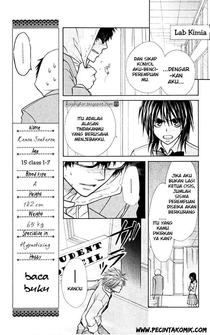 Kaichou Wa Maid Sama chapter 16 halaman 11