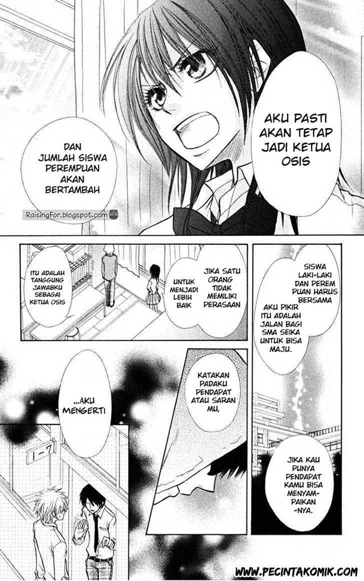 Kaichou Wa Maid Sama chapter 16 halaman 12