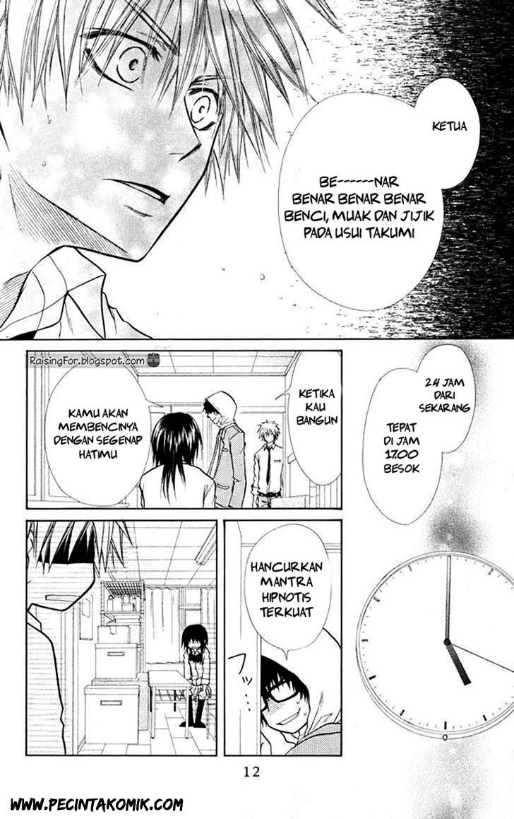 Kaichou Wa Maid Sama chapter 16 halaman 14