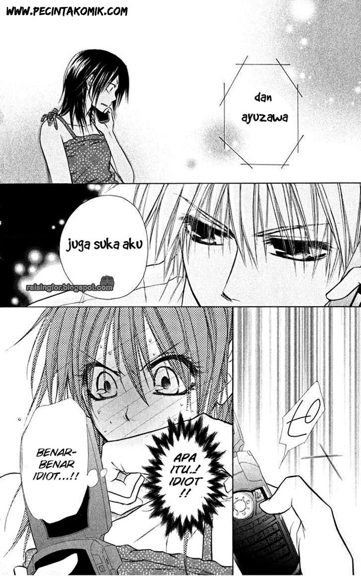Kaichou Wa Maid Sama chapter 16 halaman 22