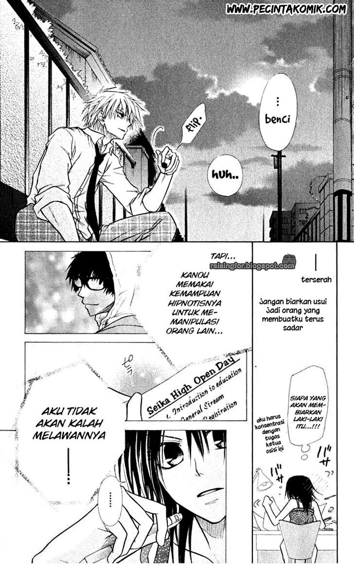 Kaichou Wa Maid Sama chapter 16 halaman 23