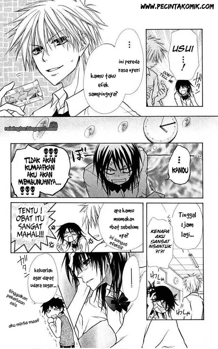 Kaichou Wa Maid Sama chapter 16 halaman 28