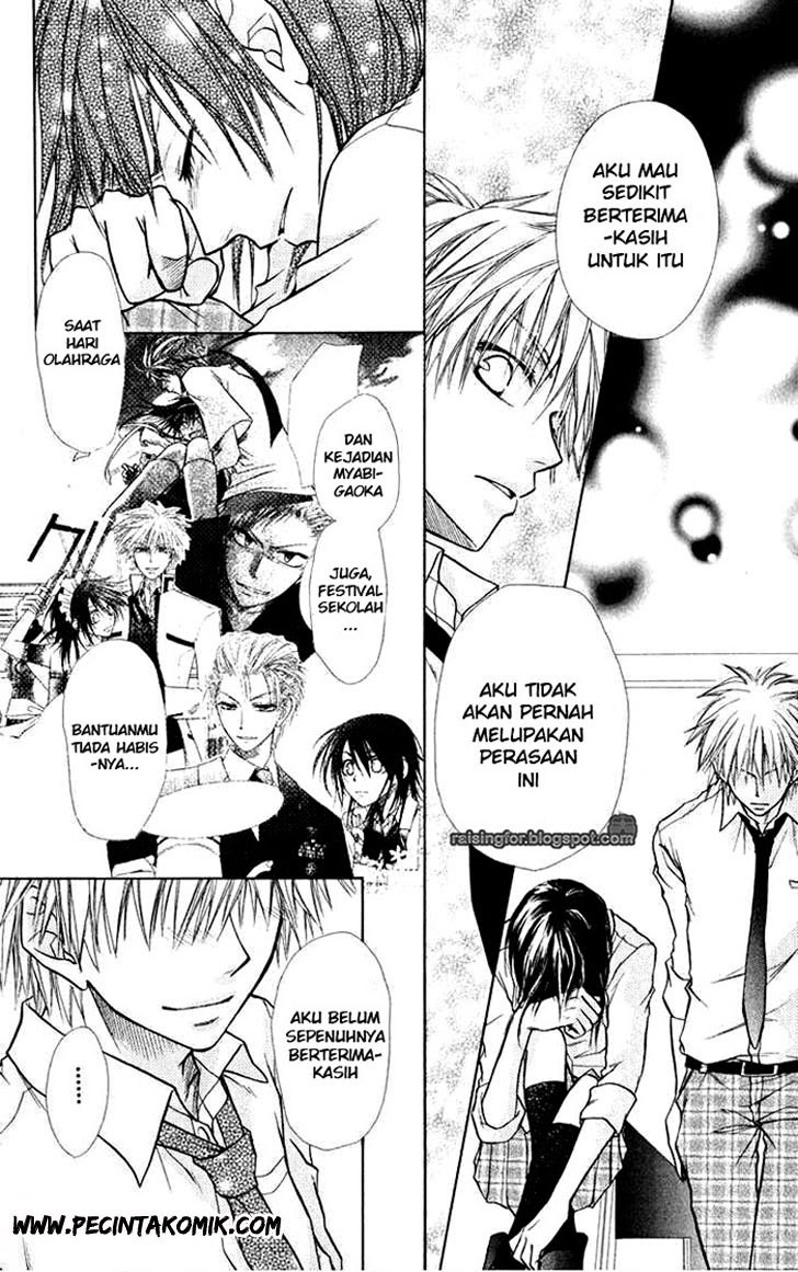 Kaichou Wa Maid Sama chapter 16 halaman 32