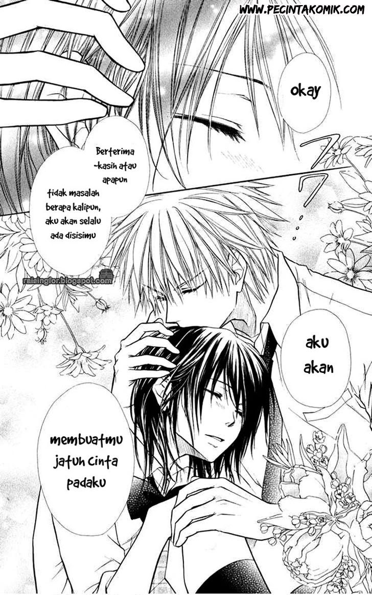 Kaichou Wa Maid Sama chapter 16 halaman 33