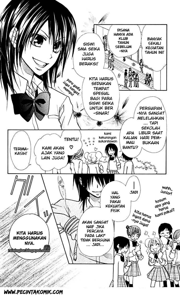Kaichou Wa Maid Sama chapter 17 halaman 5