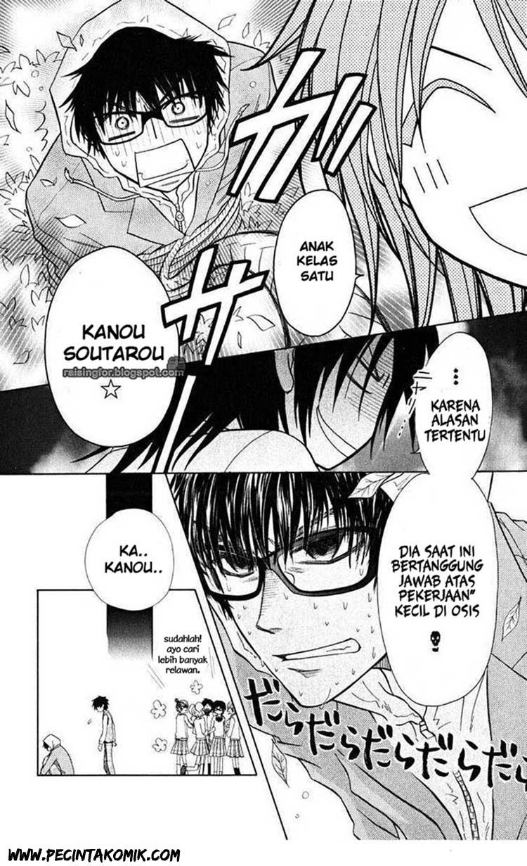 Kaichou Wa Maid Sama chapter 17 halaman 6