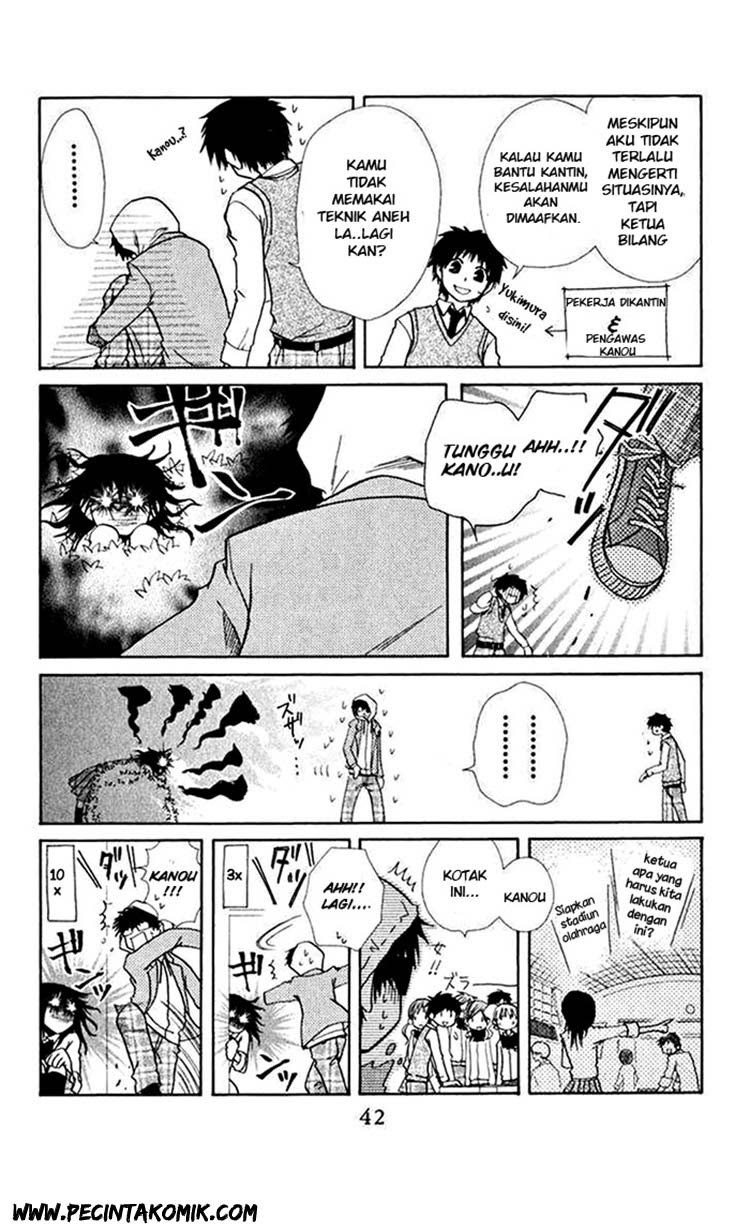 Kaichou Wa Maid Sama chapter 17 halaman 7