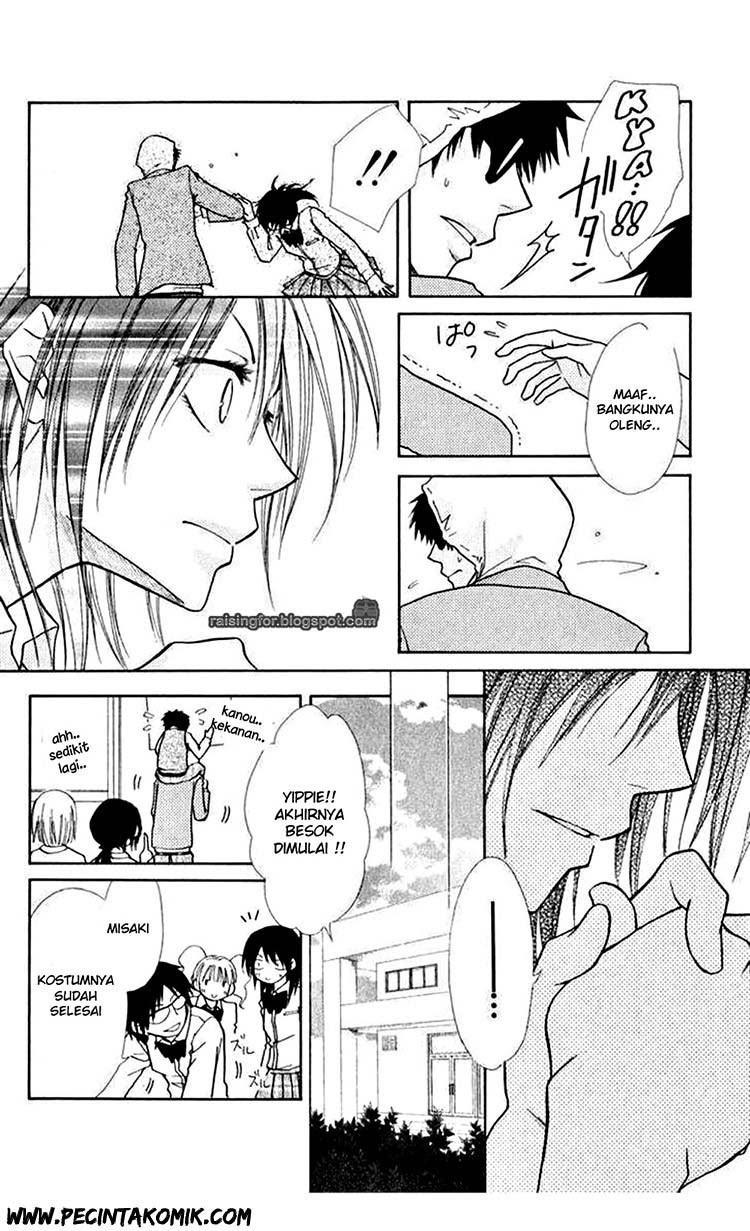 Kaichou Wa Maid Sama chapter 17 halaman 9
