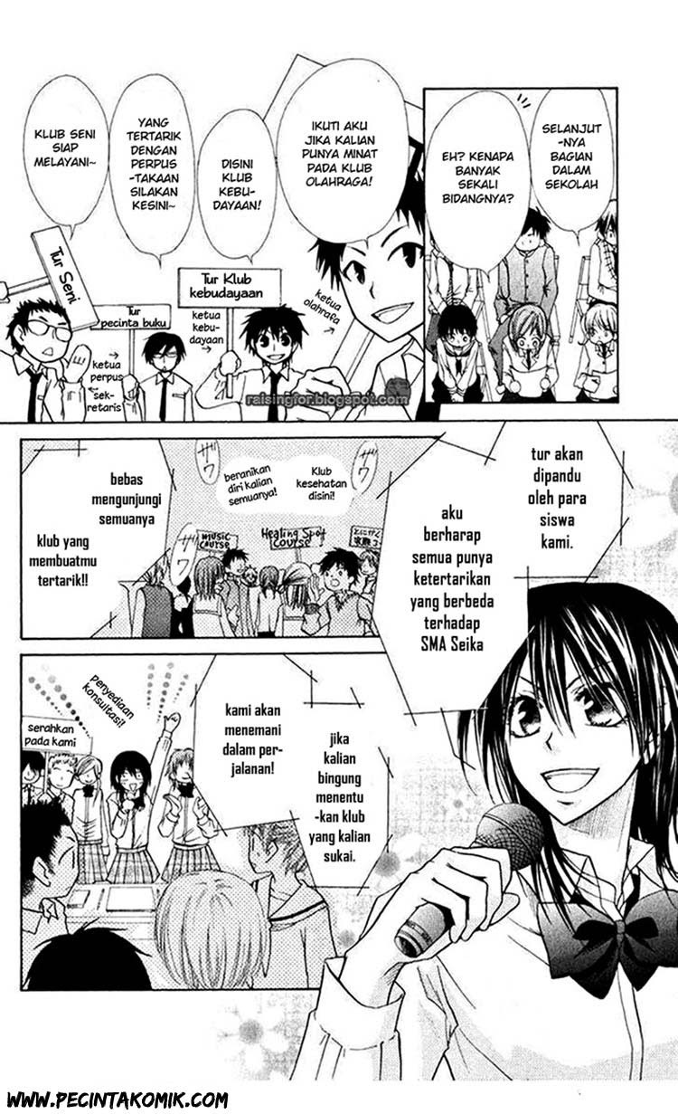 Kaichou Wa Maid Sama chapter 17 halaman 11