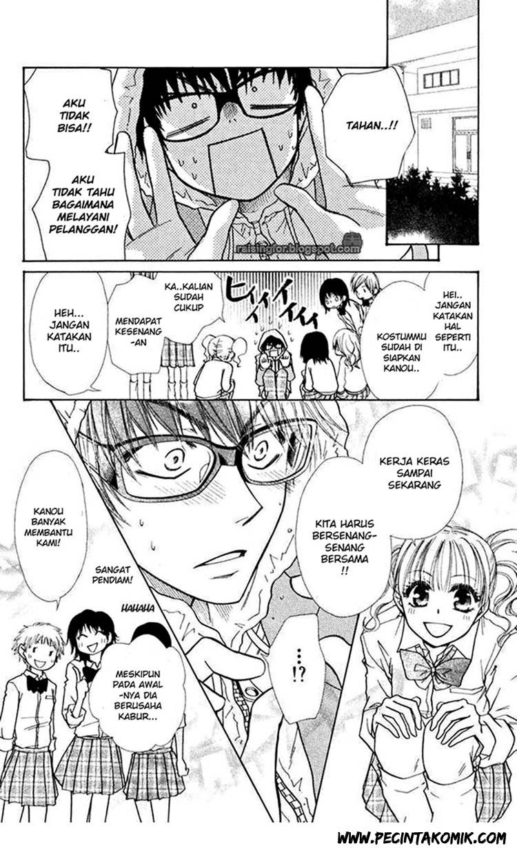 Kaichou Wa Maid Sama chapter 17 halaman 15