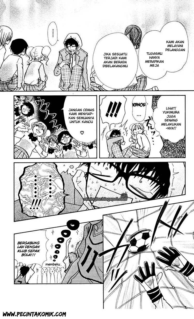 Kaichou Wa Maid Sama chapter 17 halaman 16