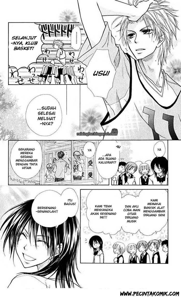 Kaichou Wa Maid Sama chapter 17 halaman 17