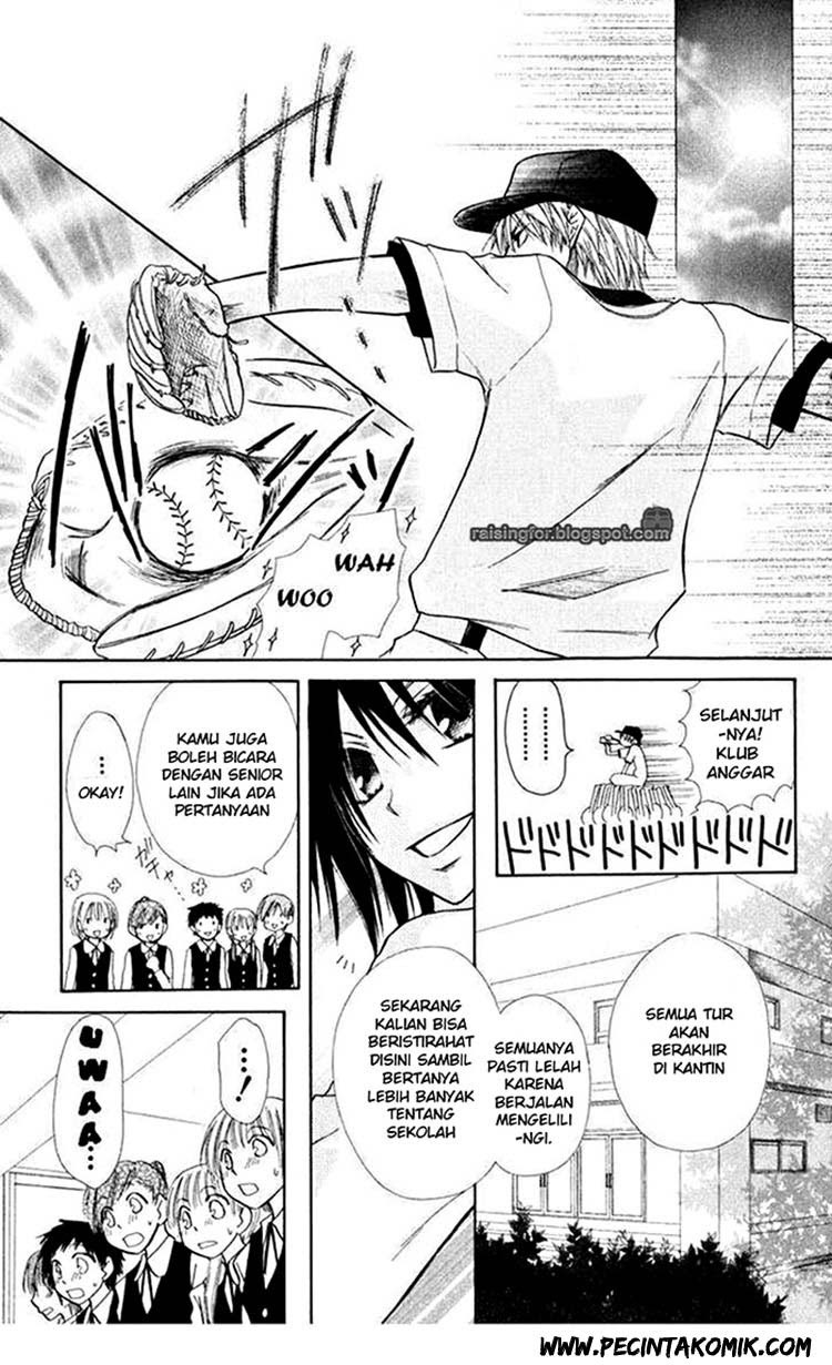 Kaichou Wa Maid Sama chapter 17 halaman 18