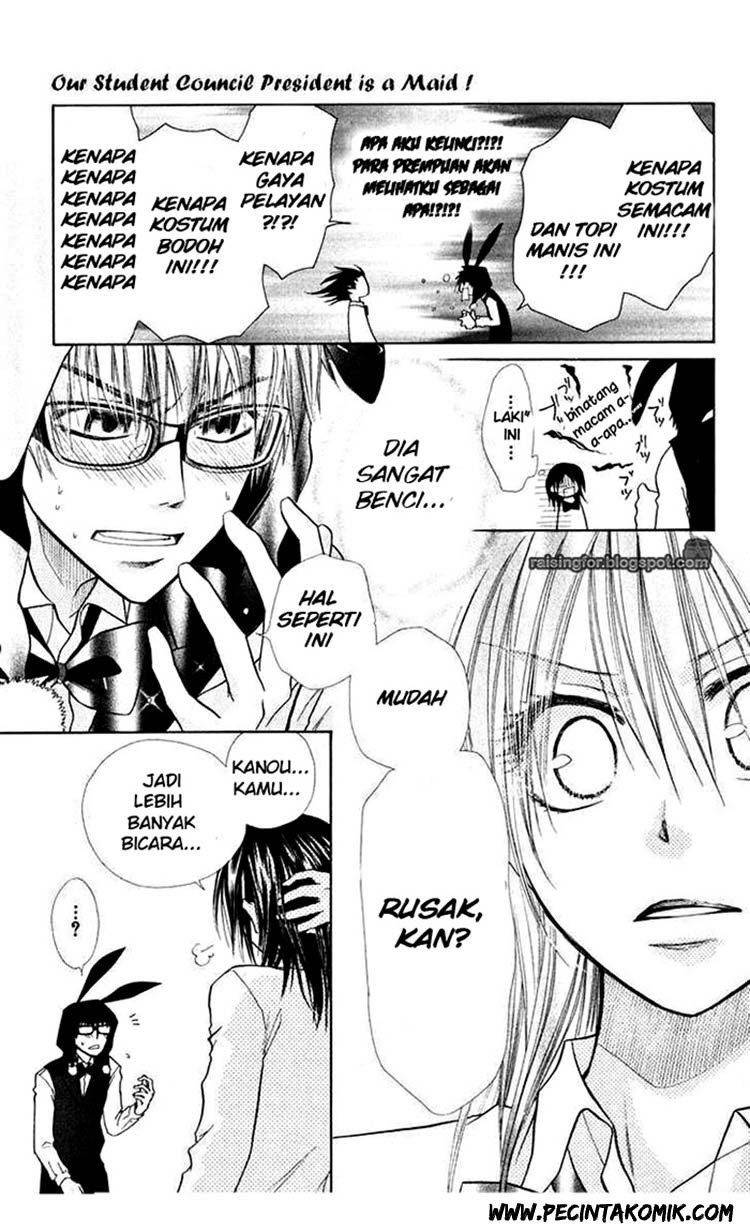 Kaichou Wa Maid Sama chapter 17 halaman 22