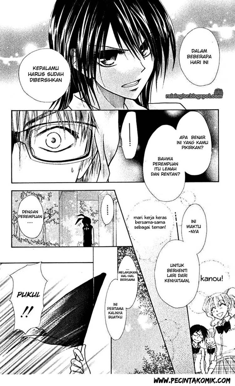 Kaichou Wa Maid Sama chapter 17 halaman 23