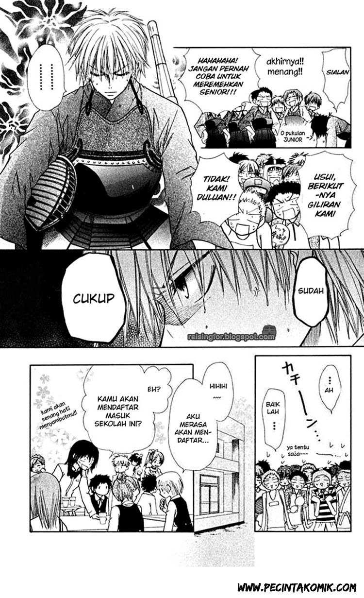 Kaichou Wa Maid Sama chapter 17 halaman 24