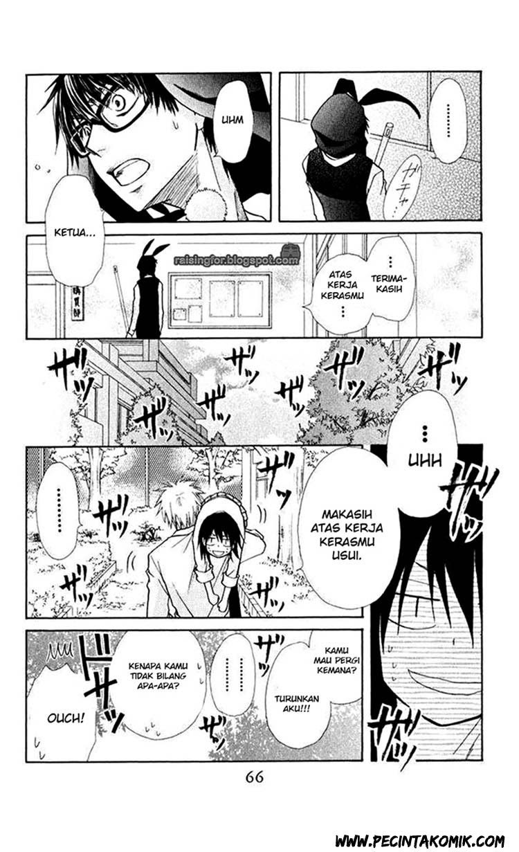 Kaichou Wa Maid Sama chapter 17 halaman 31
