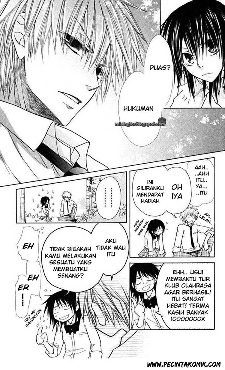 Kaichou Wa Maid Sama chapter 17 halaman 32