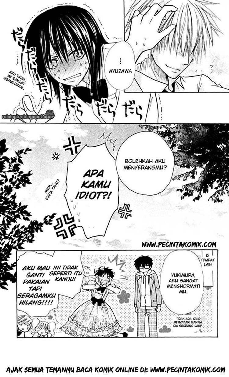 Kaichou Wa Maid Sama chapter 17 halaman 34