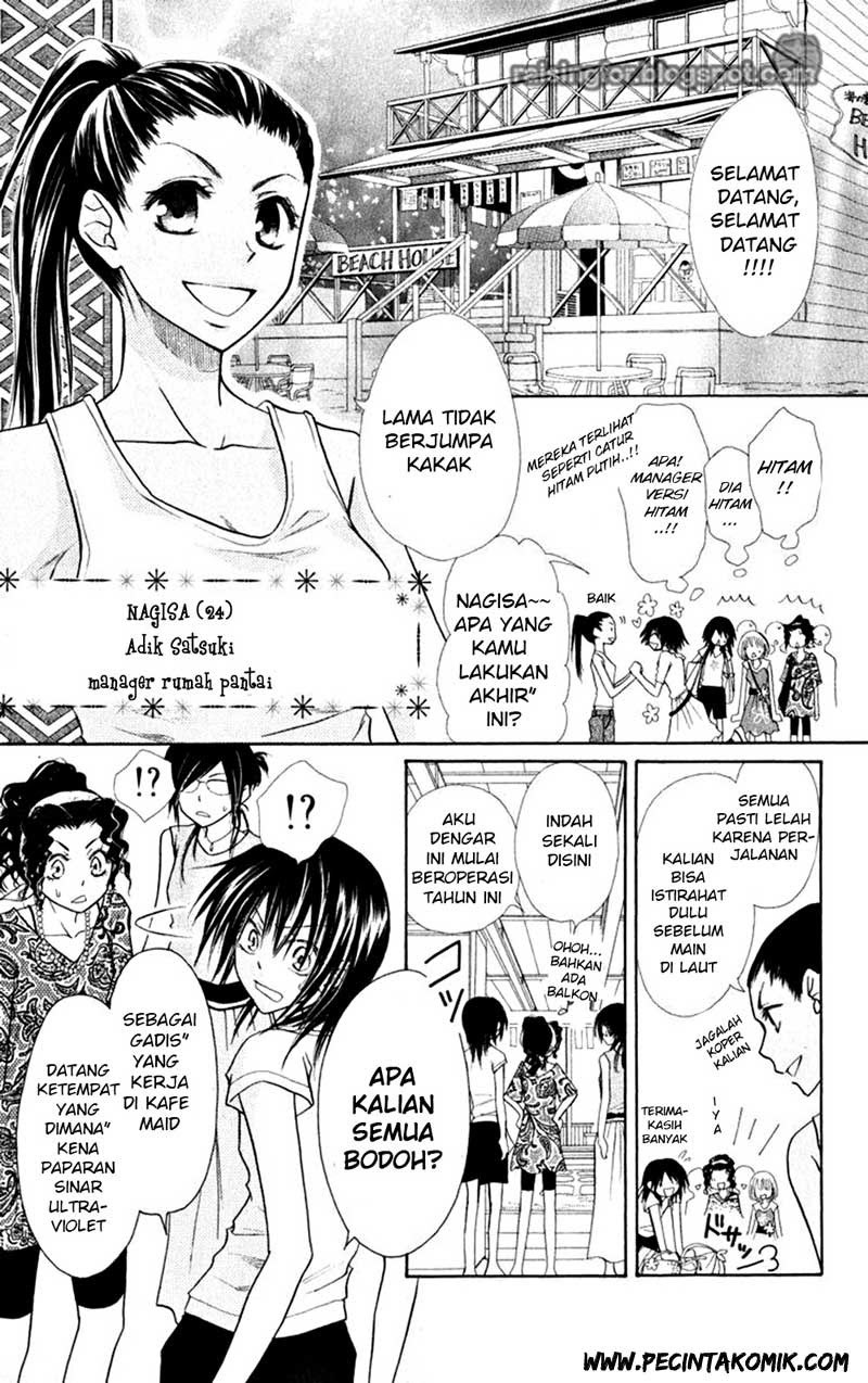 Kaichou Wa Maid Sama chapter 18 halaman 5