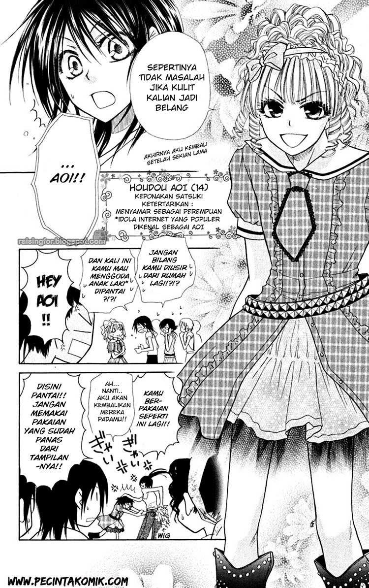 Kaichou Wa Maid Sama chapter 18 halaman 6