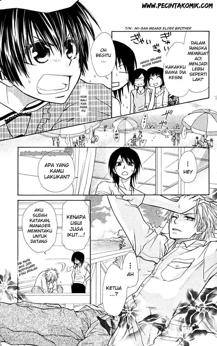 Kaichou Wa Maid Sama chapter 18 halaman 7
